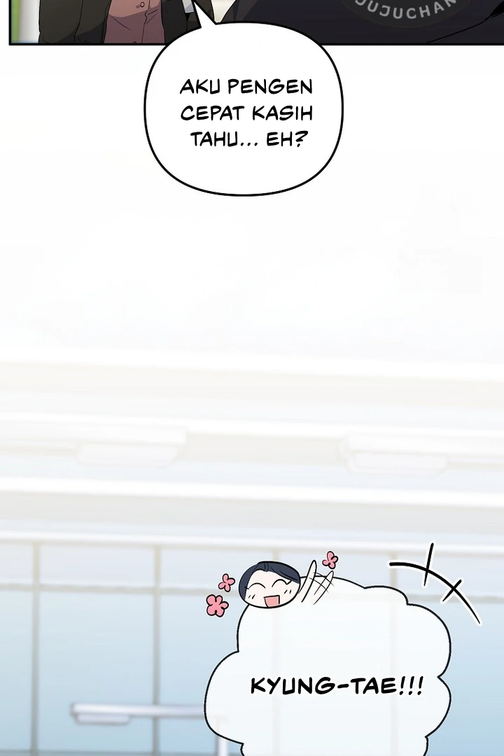 My First Love From the Future Chapter 39 page 14