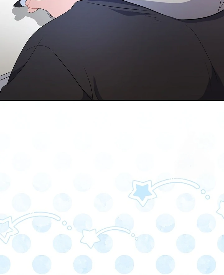 My First Love From the Future Chapter 39 page 33