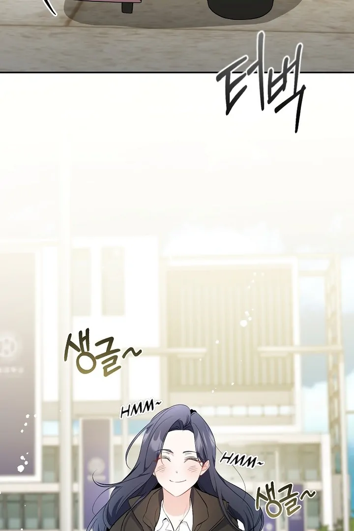 My First Love From the Future Chapter 39 page 3