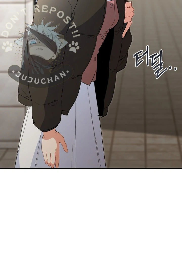 My First Love From the Future Chapter 39 page 39