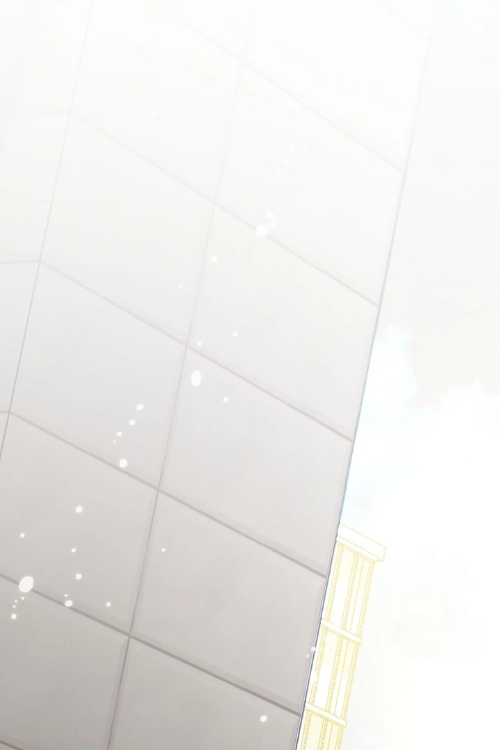 My First Love From the Future Chapter 39 page 44
