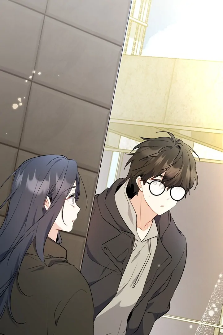 My First Love From the Future Chapter 39 page 45