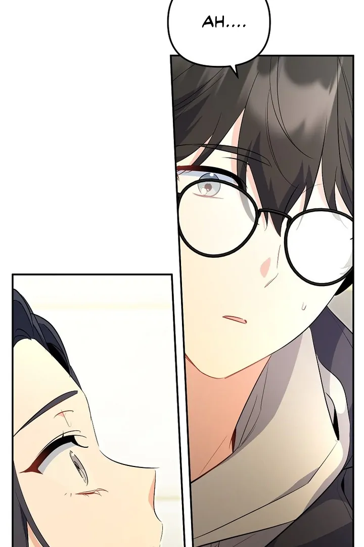My First Love From the Future Chapter 39 page 47