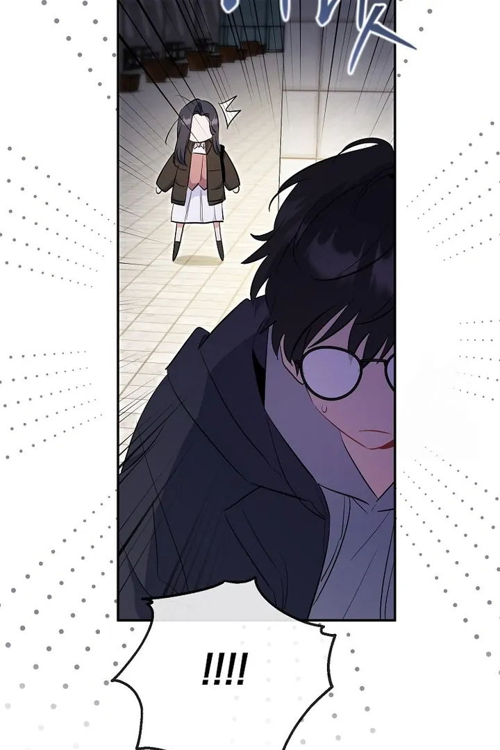 My First Love From the Future Chapter 39 page 49
