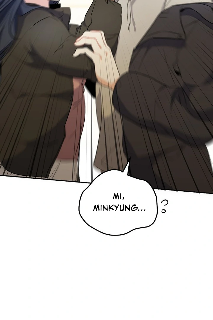 My First Love From the Future Chapter 39 page 54