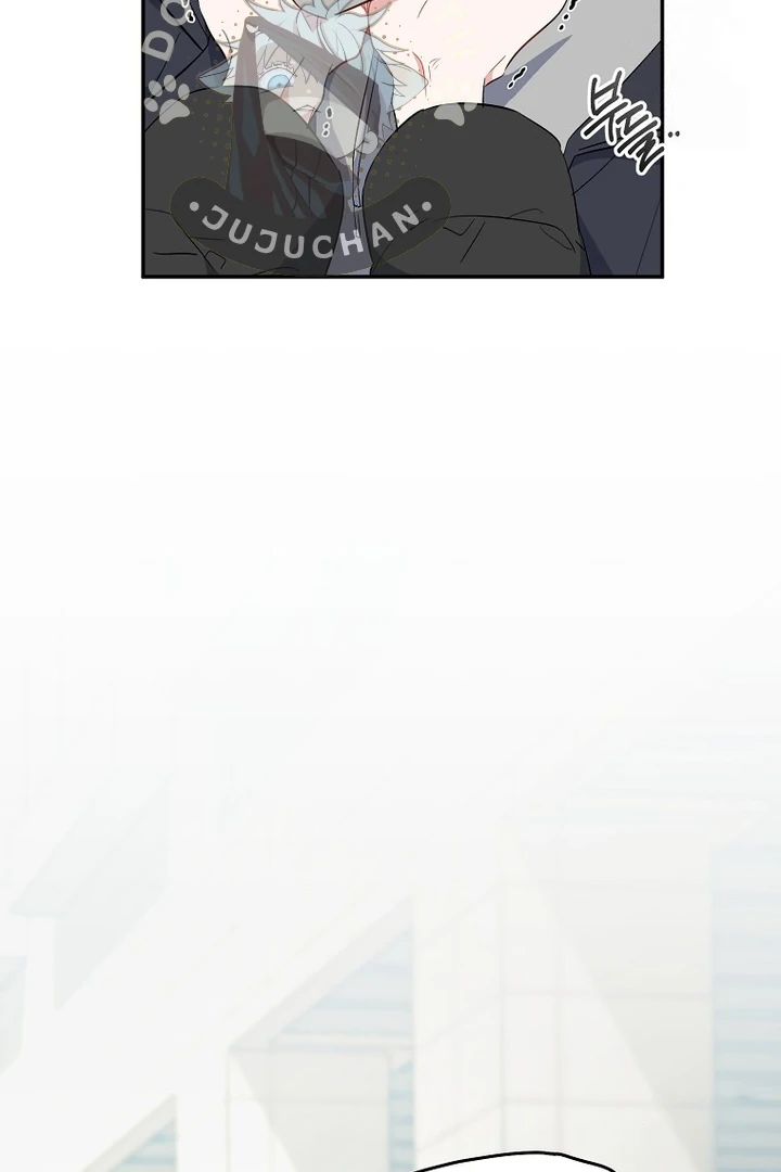 My First Love From the Future Chapter 39 page 56