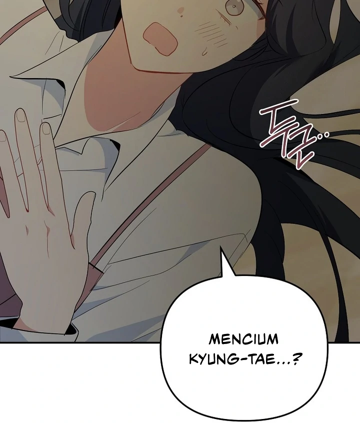 My First Love From the Future Chapter 39 page 96