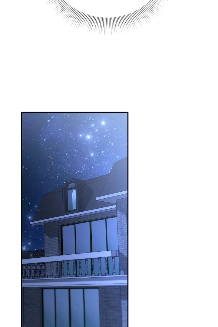 My First Love From the Future Chapter 43 page 103