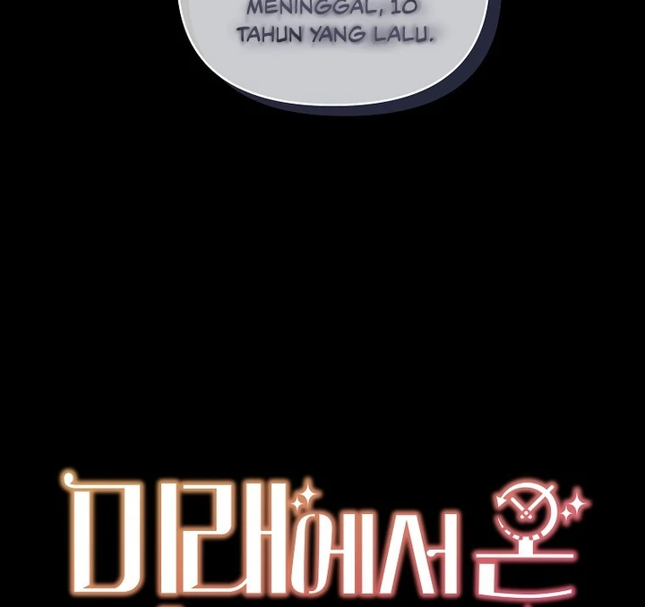My First Love From the Future Chapter 43 page 19