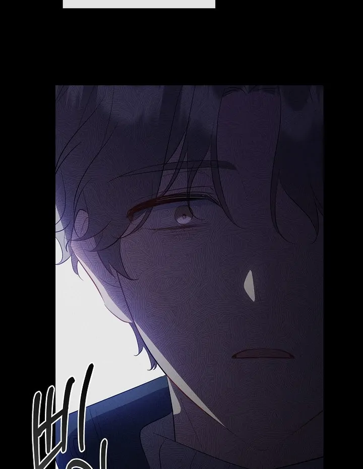 My First Love From the Future Chapter 43 page 27