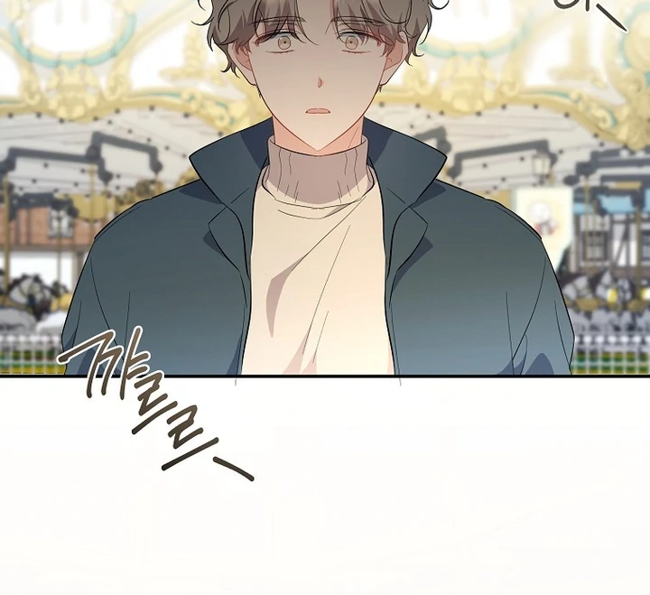 My First Love From the Future Chapter 43 page 37