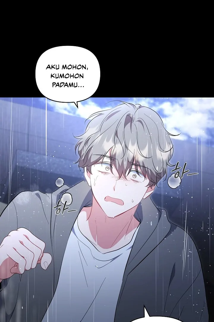 My First Love From the Future Chapter 43 page 44