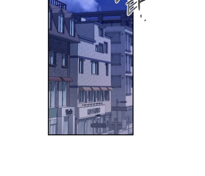 My First Love From the Future Chapter 43 page 68