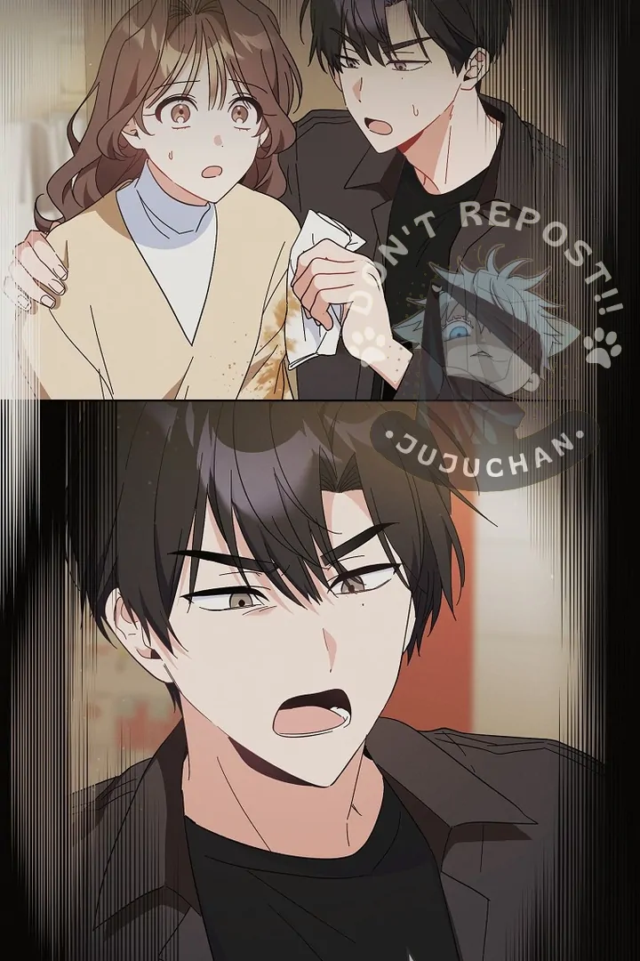 My First Love From the Future Chapter 43 page 74