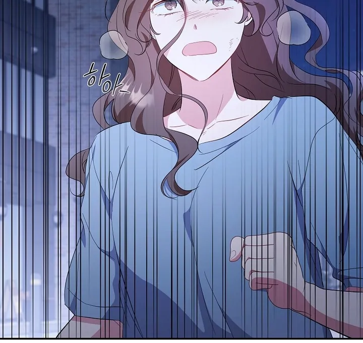 My First Love From the Future Chapter 43 page 87