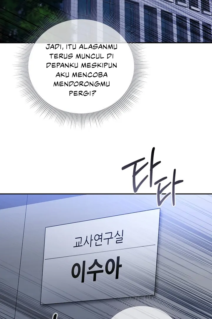 My First Love From the Future Chapter 43 page 89