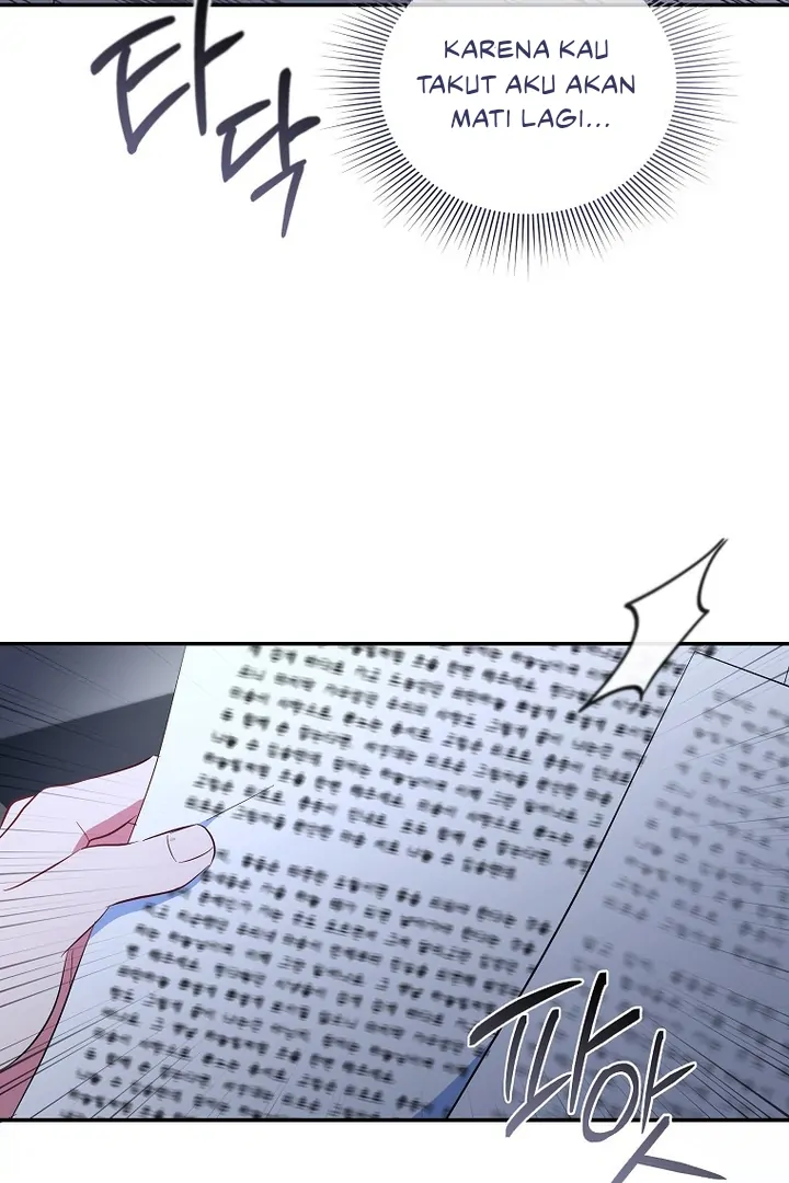 My First Love From the Future Chapter 43 page 90
