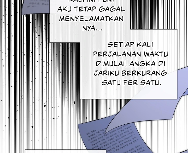 My First Love From the Future Chapter 43 page 96