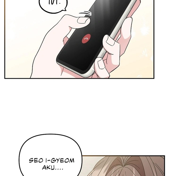 My First Love From the Future Chapter 7 page 12