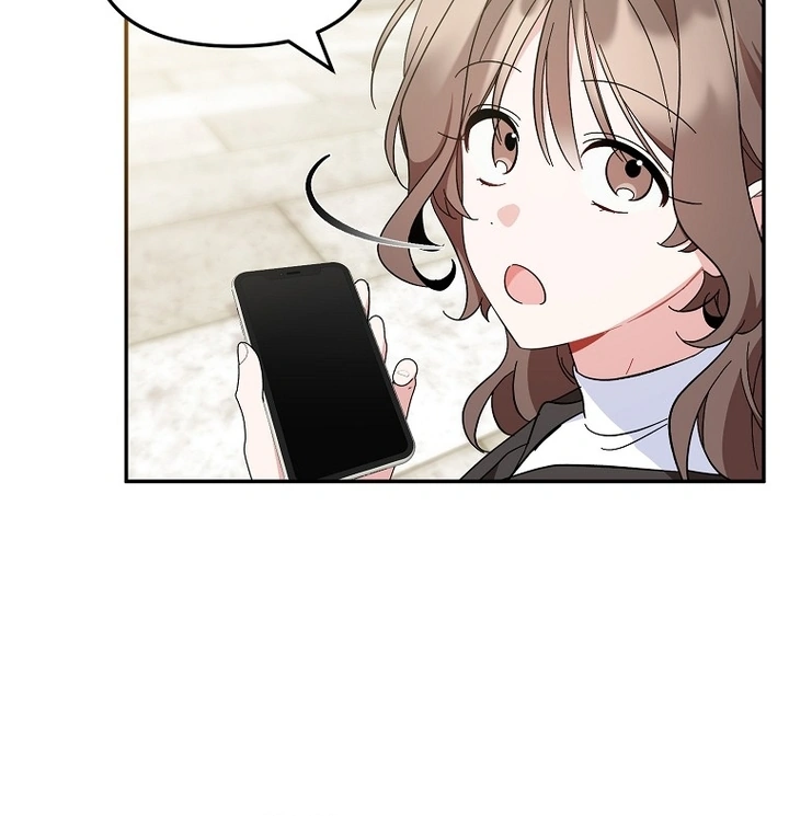My First Love From the Future Chapter 7 page 13
