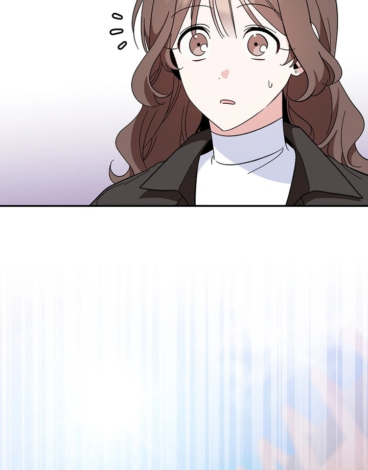 My First Love From the Future Chapter 7 page 17