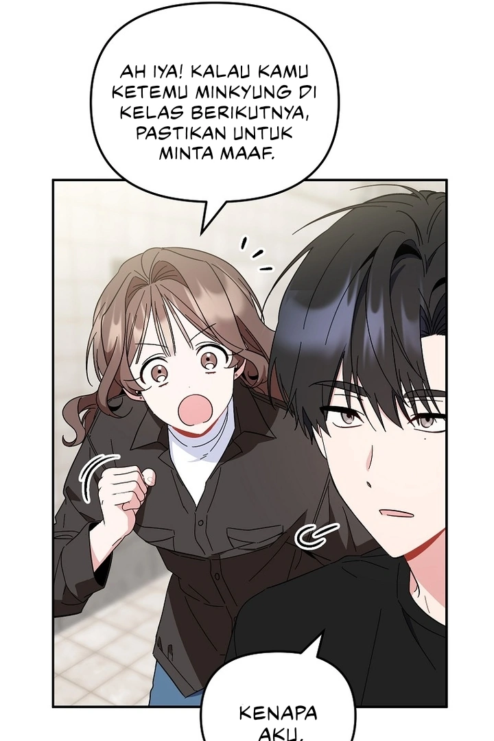 My First Love From the Future Chapter 7 page 23