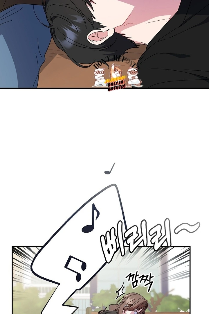 My First Love From the Future Chapter 7 page 3