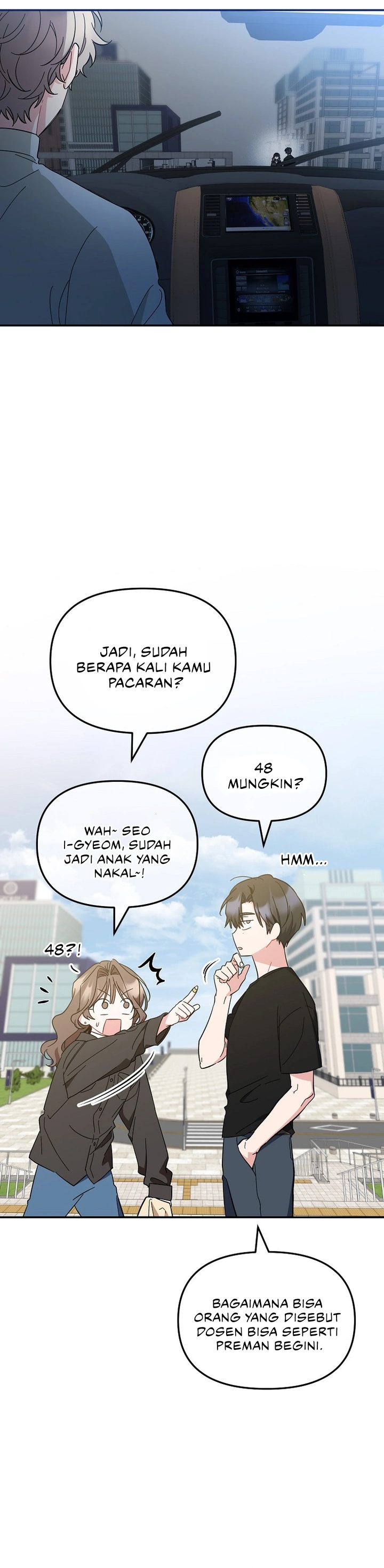 My First Love From the Future Chapter 7 page 45