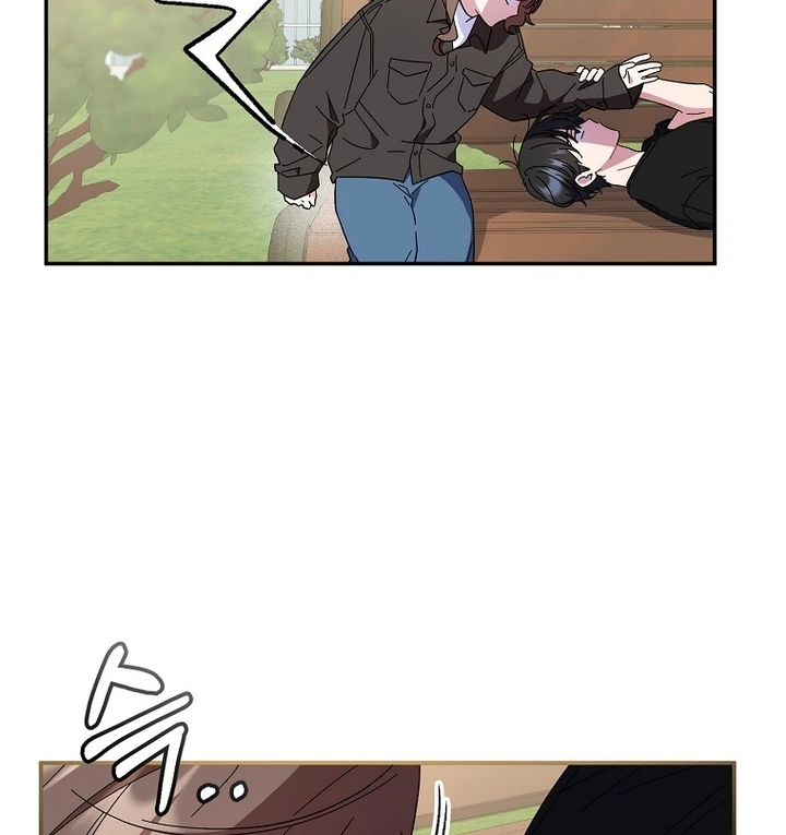 My First Love From the Future Chapter 7 page 4