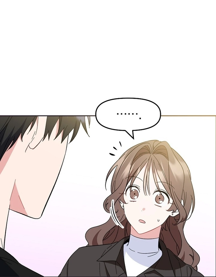 My First Love From the Future Chapter 7 page 57