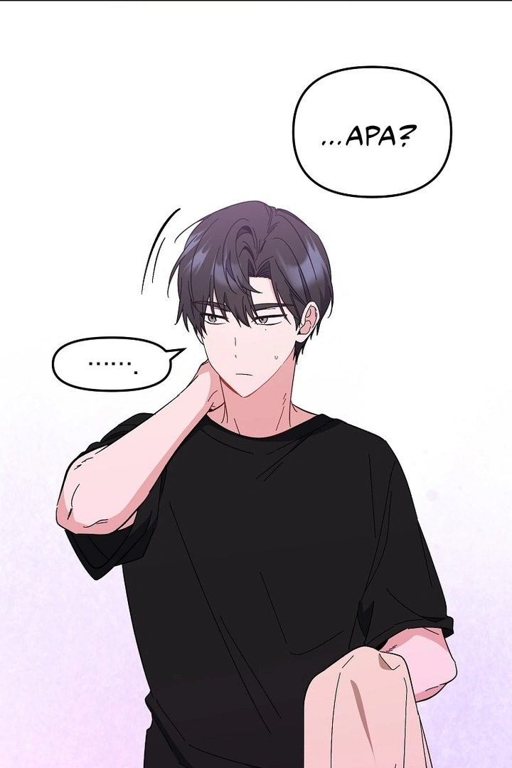 My First Love From the Future Chapter 7 page 58