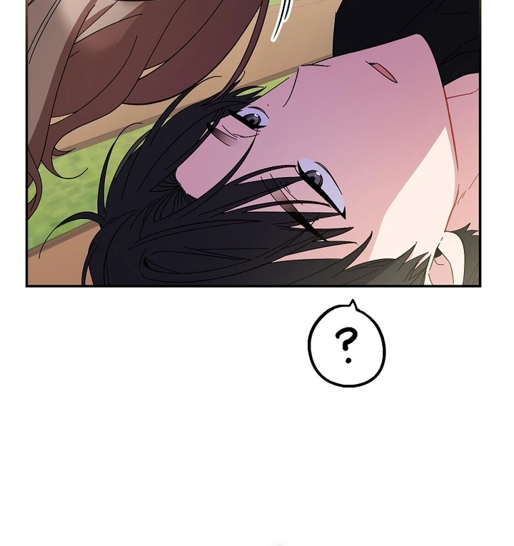 My First Love From the Future Chapter 7 page 5