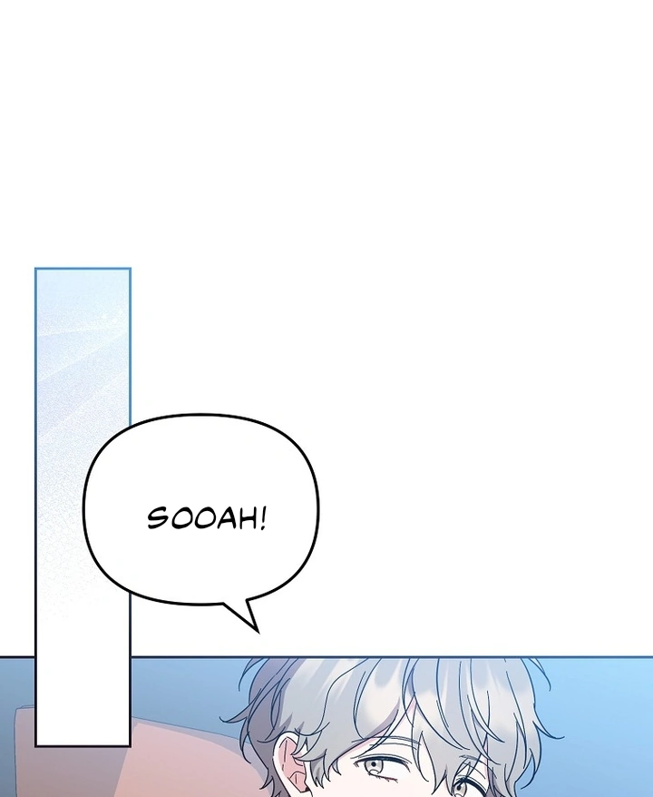 My First Love From the Future Chapter 7 page 60