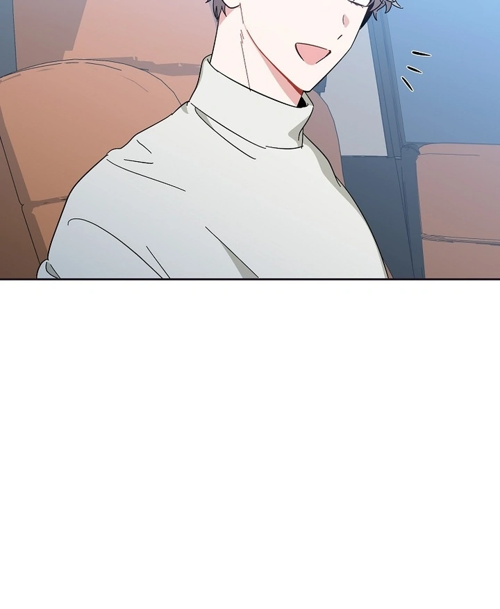 My First Love From the Future Chapter 7 page 61
