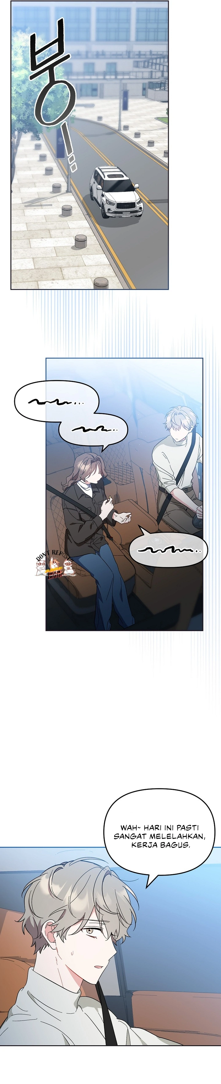 My First Love From the Future Chapter 7 page 64