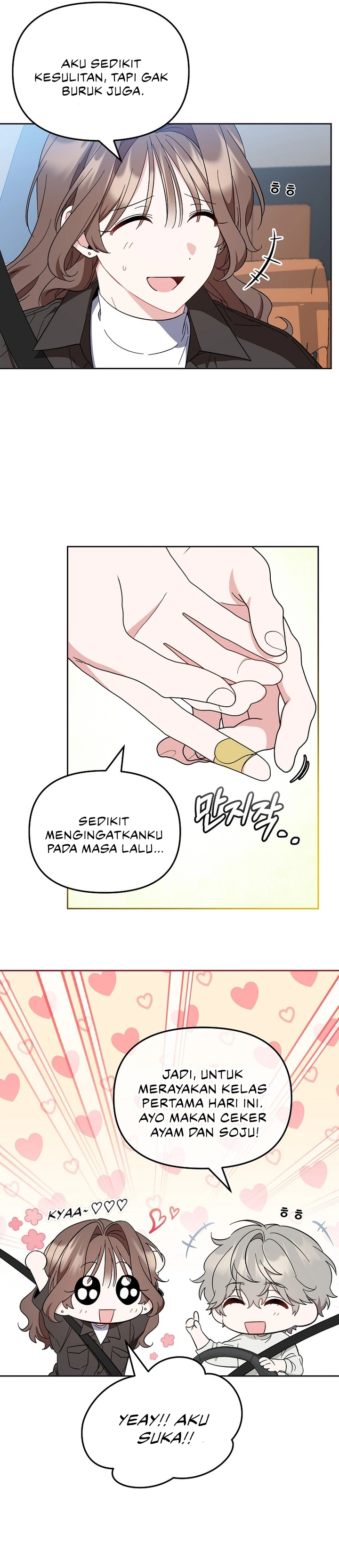 My First Love From the Future Chapter 7 page 65
