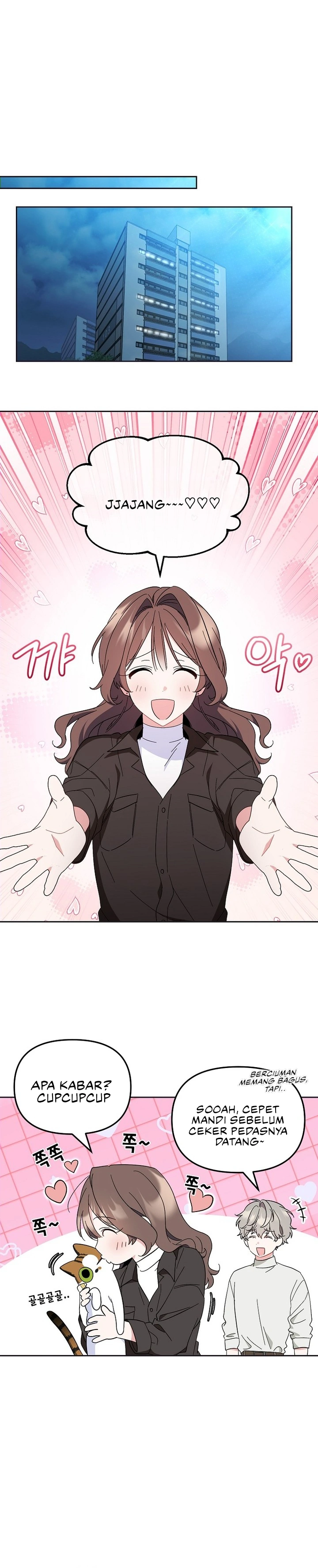 My First Love From the Future Chapter 7 page 75