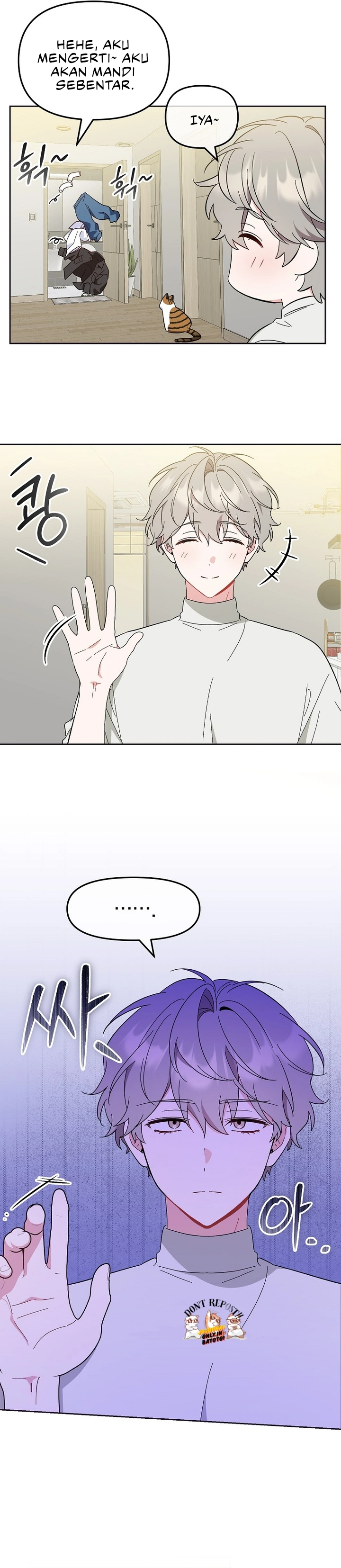 My First Love From the Future Chapter 7 page 76