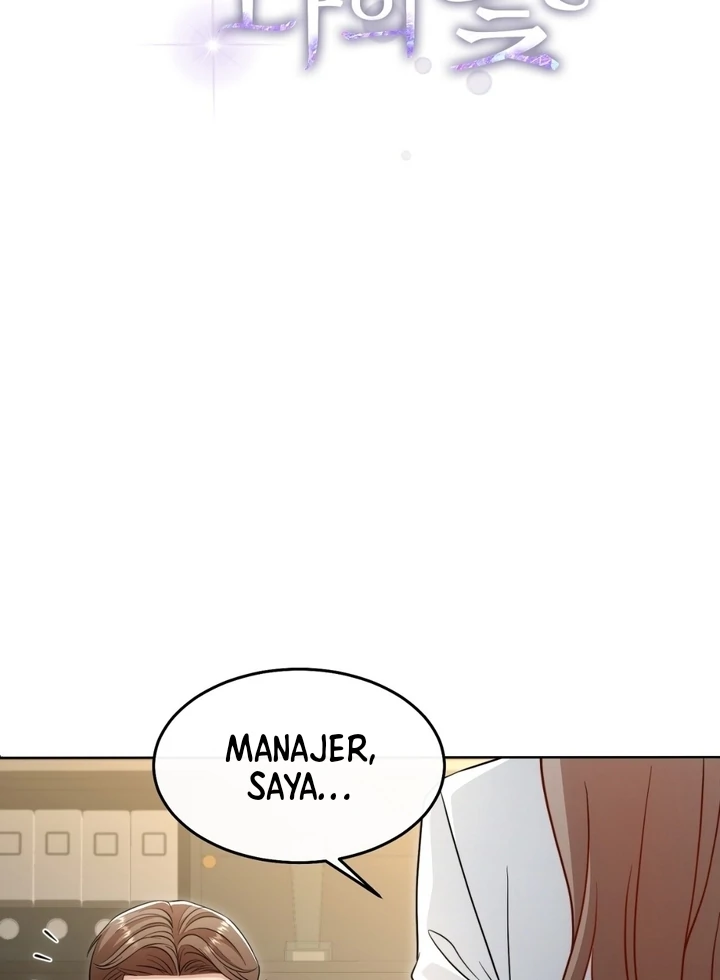 My Flowers in the Desert Chapter 10 page 12