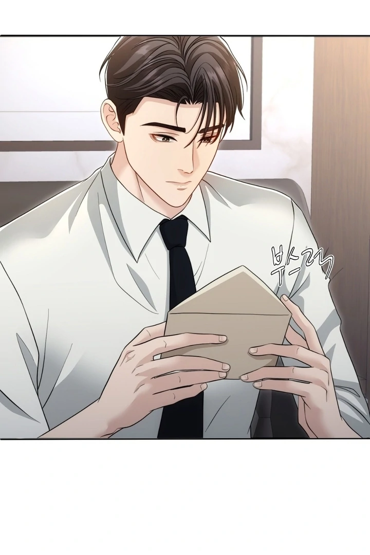 My Flowers in the Desert Chapter 10 page 6