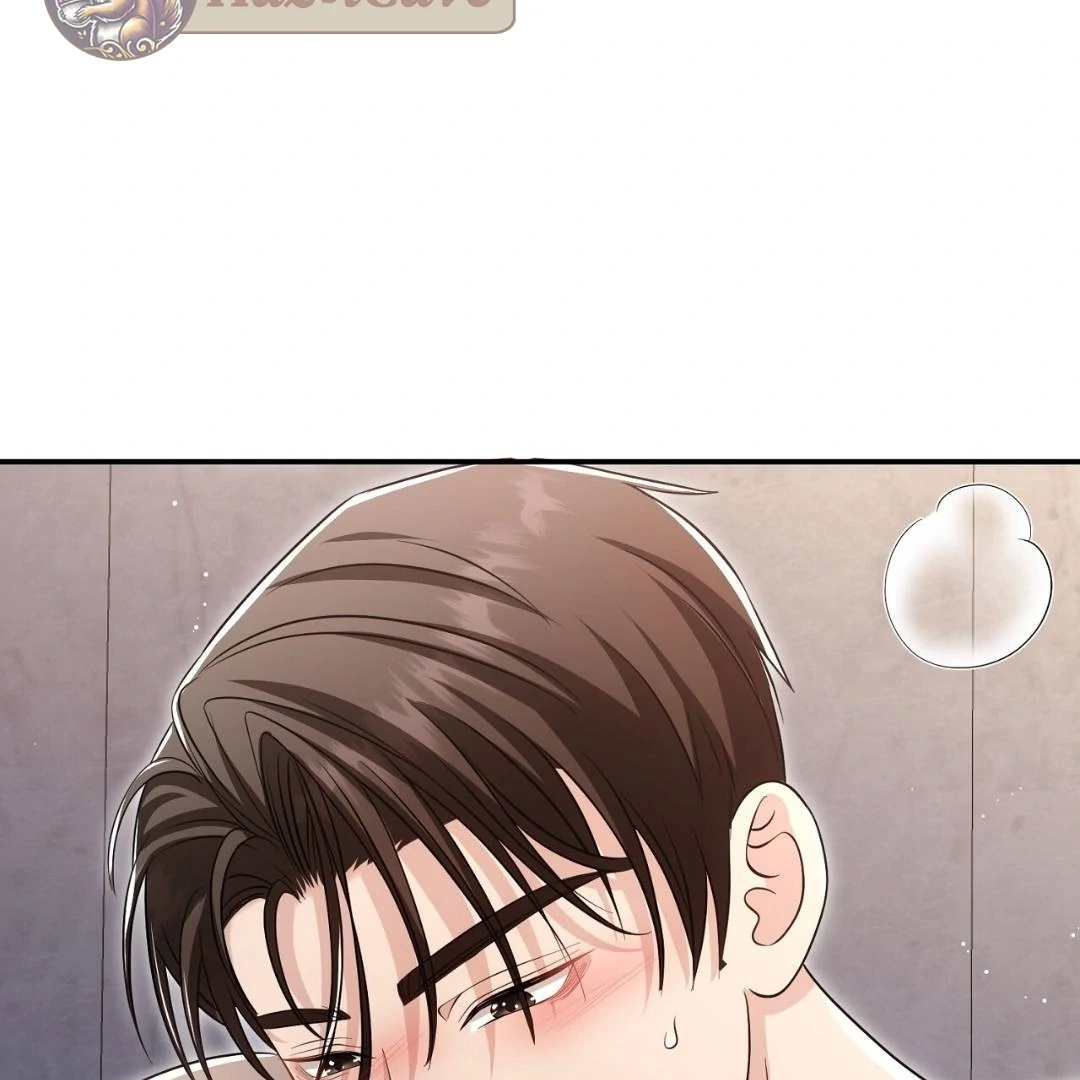 My Flowers in the Desert Chapter 20 page 22