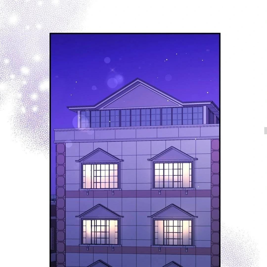 My Flowers in the Desert Chapter 20 page 27