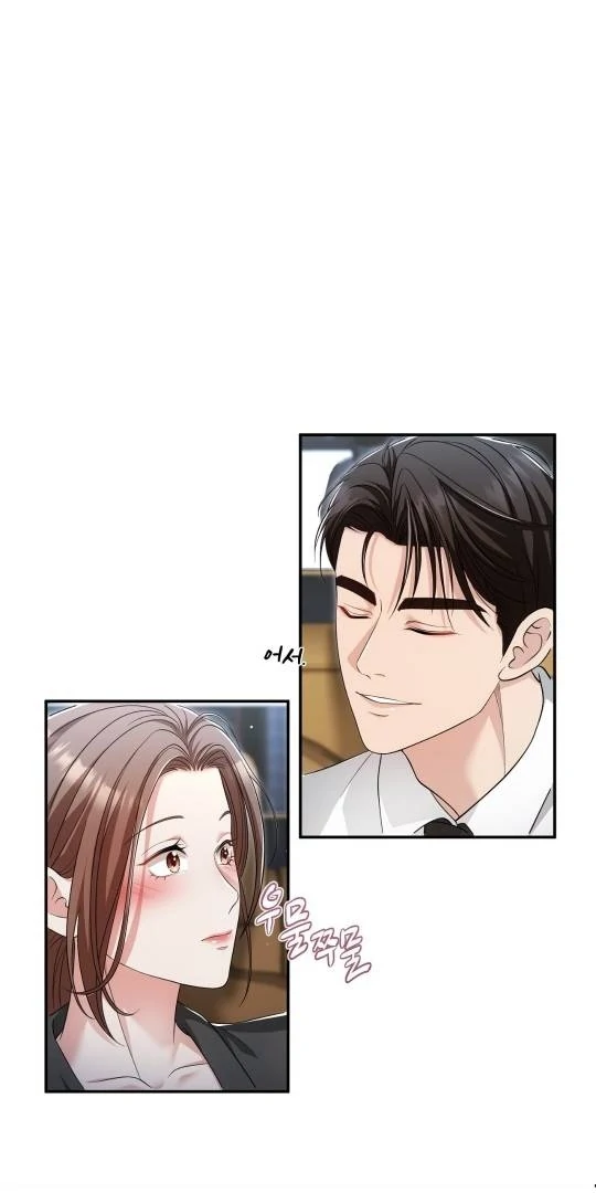My Flowers in the Desert Chapter 20 page 85