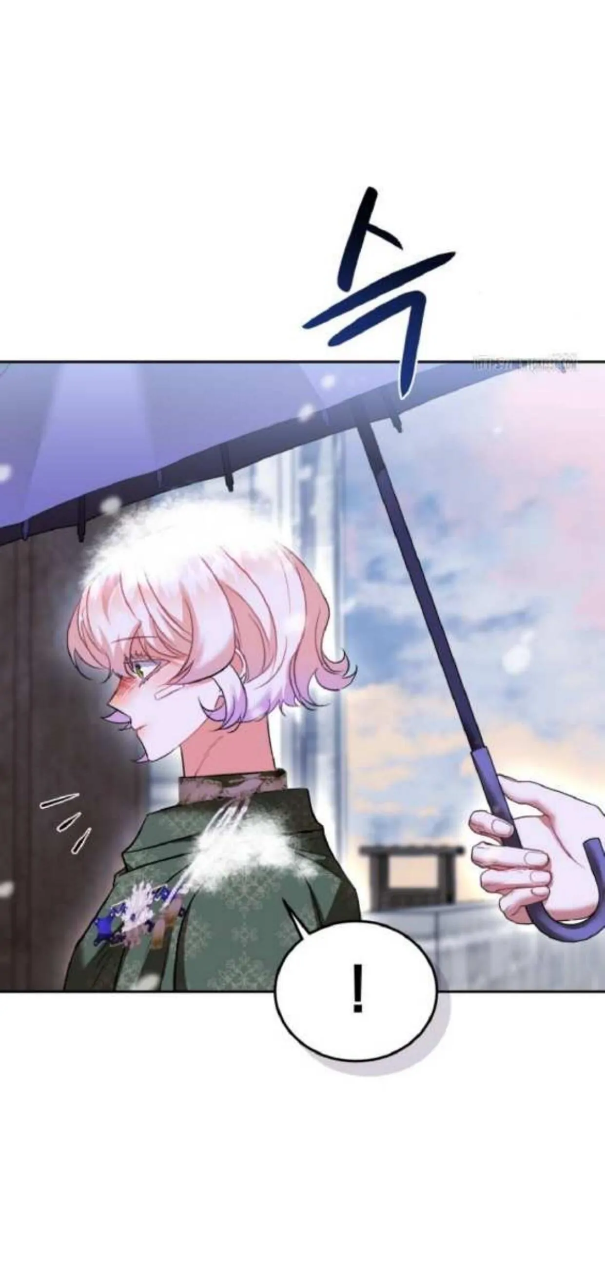 My lover’s personality is a little strange Chapter 30 page 24