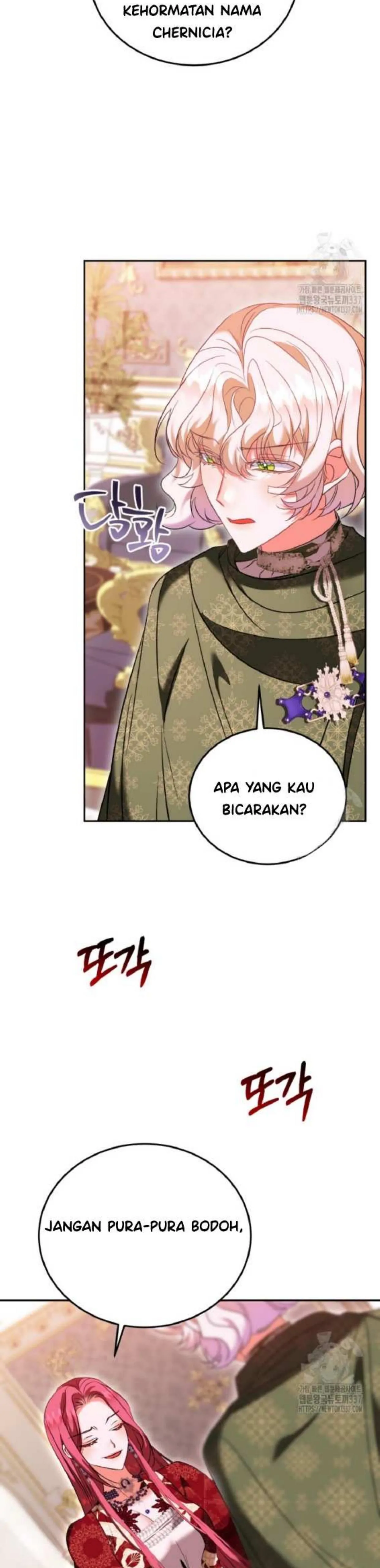 My lover’s personality is a little strange Chapter 30 page 37