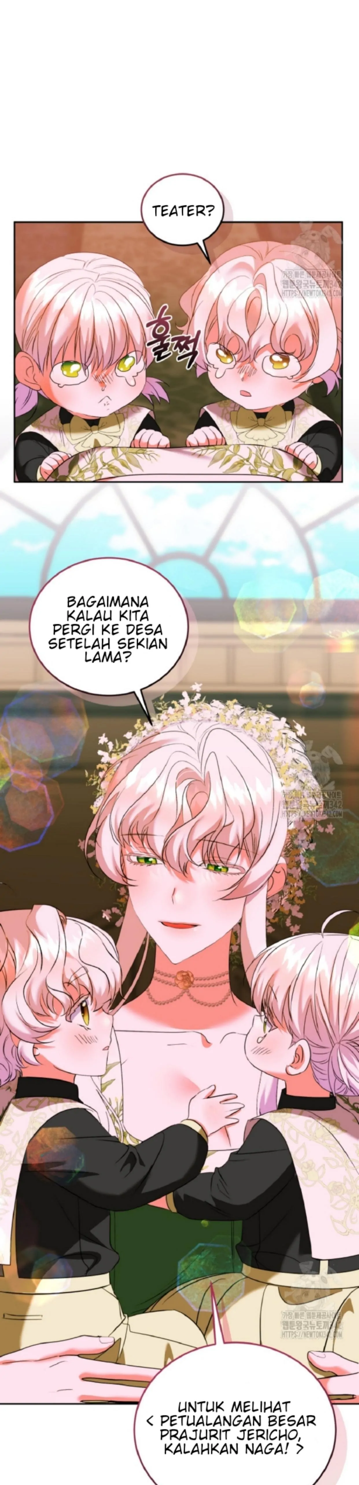 My lover’s personality is a little strange Chapter 40 page 13