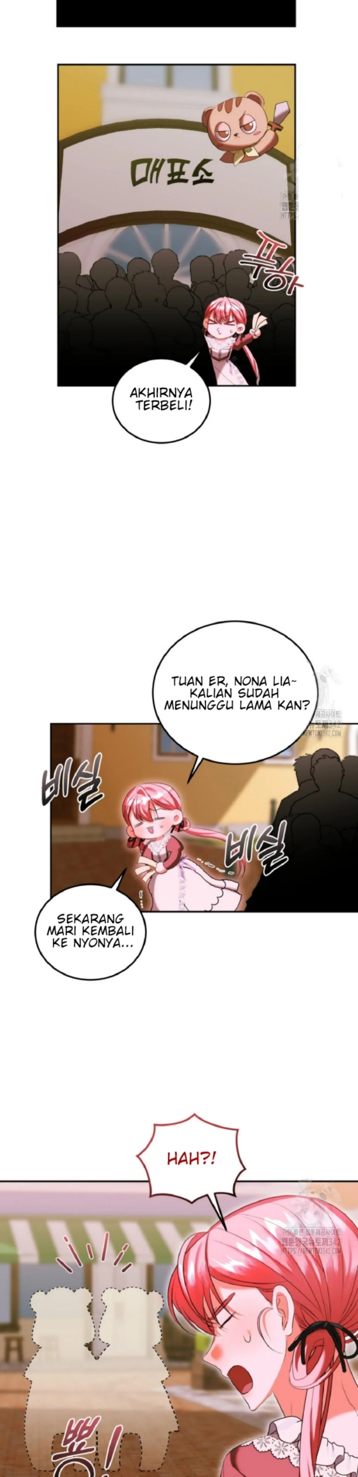 My lover’s personality is a little strange Chapter 40 page 28