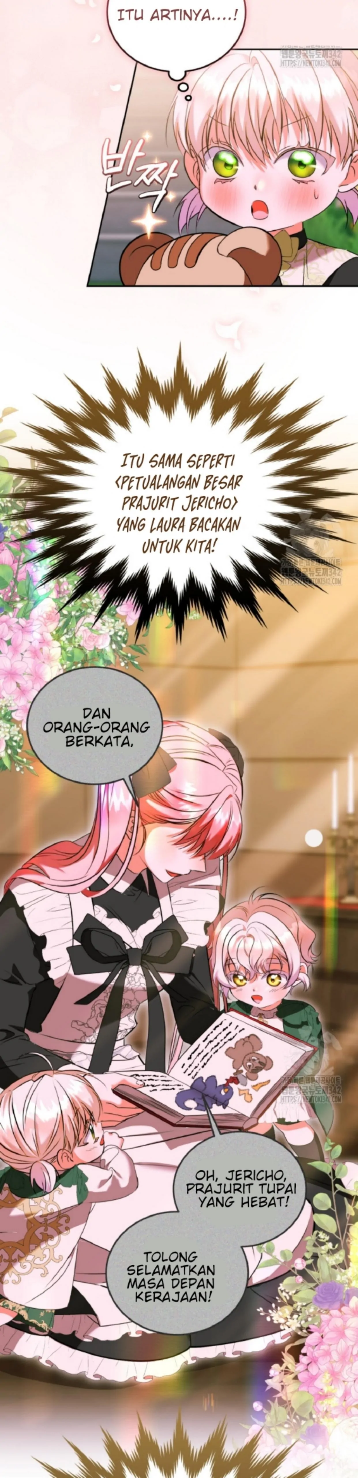 My lover’s personality is a little strange Chapter 40 page 2
