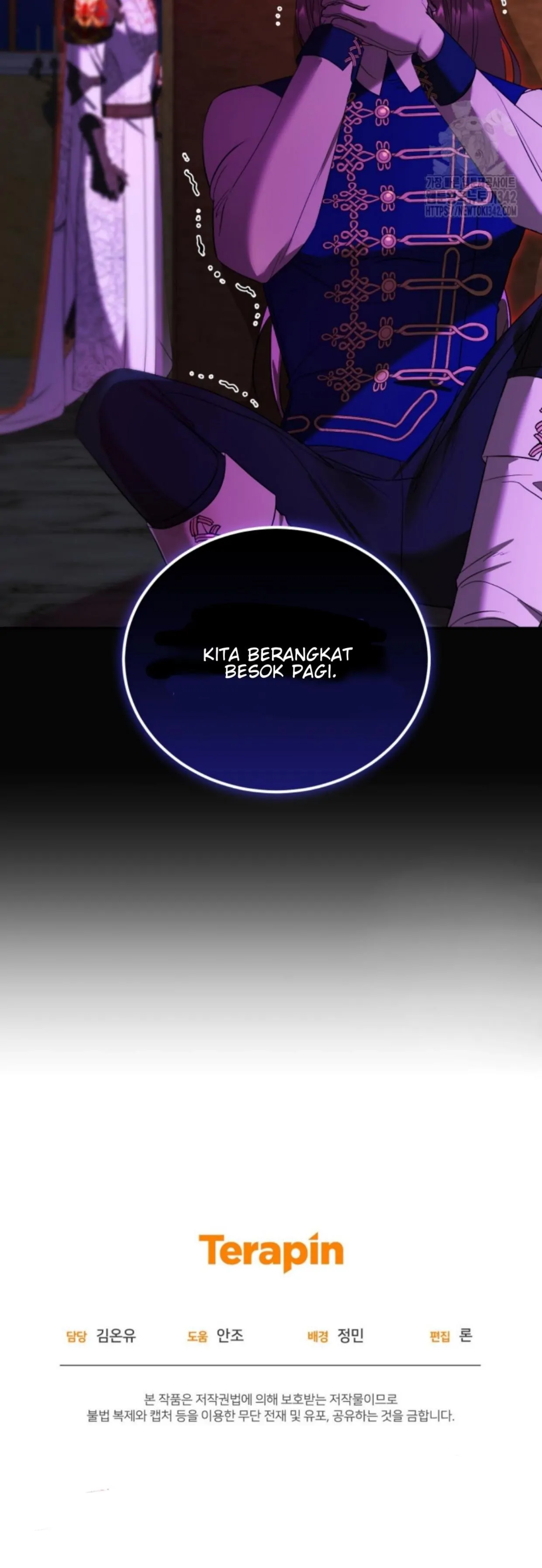My lover’s personality is a little strange Chapter 40 page 44