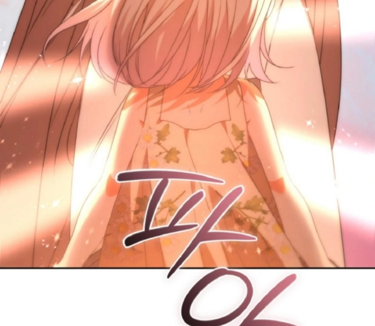 My lover’s personality is a little strange Chapter 44 page 99